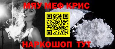 гашик Аргун