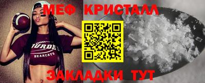 гашик Аргун