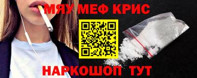 гашик Аргун