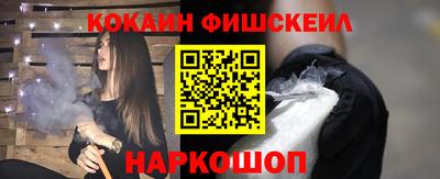герыч Апрелевка