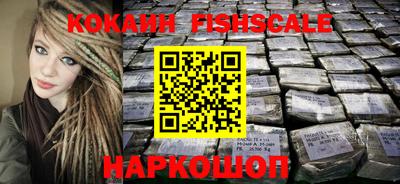 герыч Апрелевка