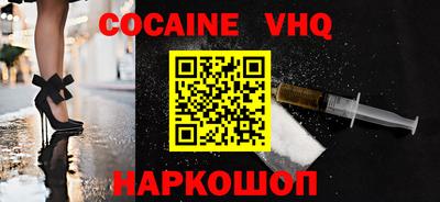 гашик Аргун