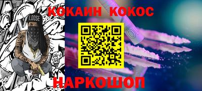 гашик Аргун