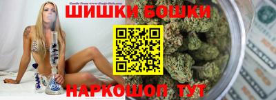 гашик Аргун