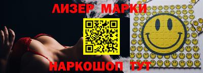 герыч Апрелевка