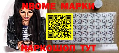 гашик Аргун