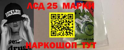 гашик Аргун