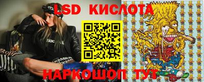 гашик Аргун
