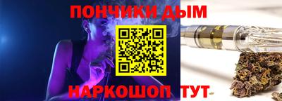 гашик Аргун