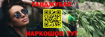 герыч Апрелевка