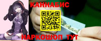 прущая мука Владимир
