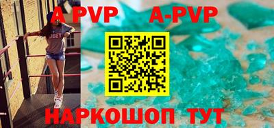 мефедрон мука Владикавказ