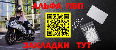гашик Аргун