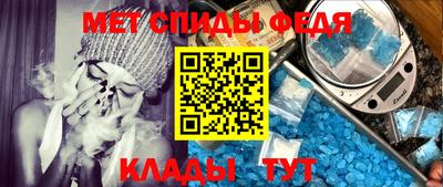 герыч Апрелевка