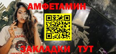 герыч Апрелевка