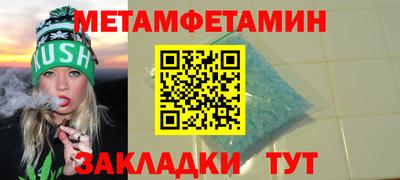 герыч Апрелевка