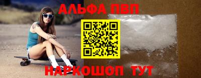 герыч Апрелевка