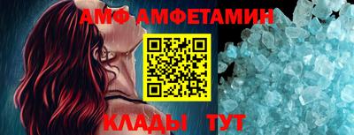 герыч Апрелевка
