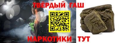 герыч Апрелевка