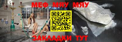гашик Аргун