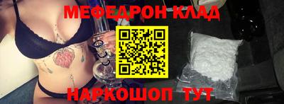 герыч Апрелевка