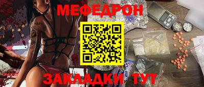 герыч Апрелевка
