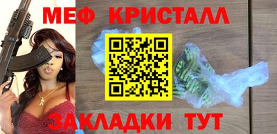 гашик Аргун