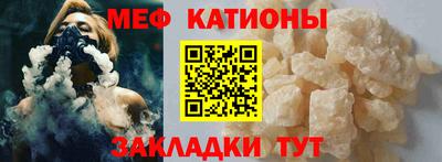 гашишное масло Апшеронск